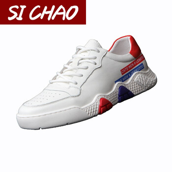四超健步（SICHAO）男士白色 38，39，40，41，42，43