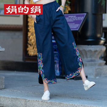 寬松時尚哈倫褲，微胖妹子的福音