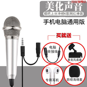 影音設(shè)備打折