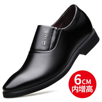 藝佰健男士029-1黑色（內(nèi)增高） 40