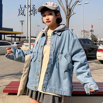 嵐燁 連帽 長袖 女 短外套 口袋，帶帽