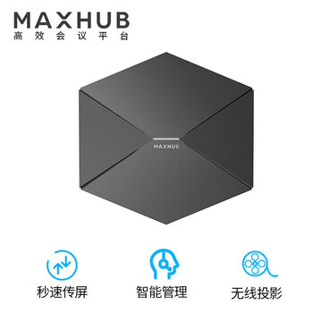 一級能效電視，讓生活更有影院