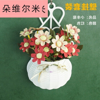 田園風(fēng)花瓶，營造浪漫精致生活