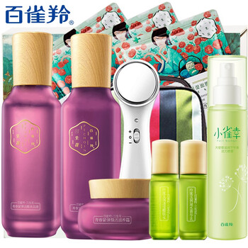 三生花套裝/禮盒細(xì)致毛孔，舒緩鎮(zhèn)靜，提拉緊致，保濕，補(bǔ)水