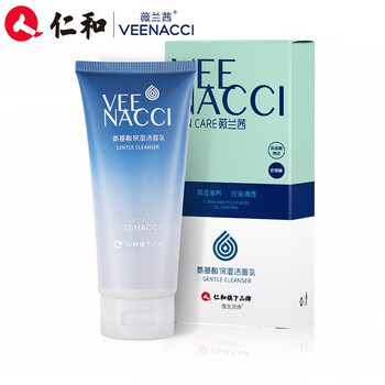 溫和保濕啫喱，讓肌膚更水嫩