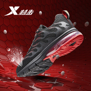 特步（XTEP）跑步鞋9850黑紅 