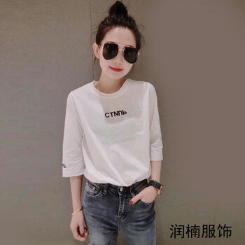 寬松印花上衣，打造清爽小哥哥
