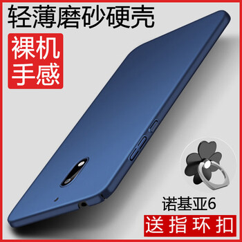 拒絕裸奔，蘋果手機(jī)殼呵護(hù)你健康