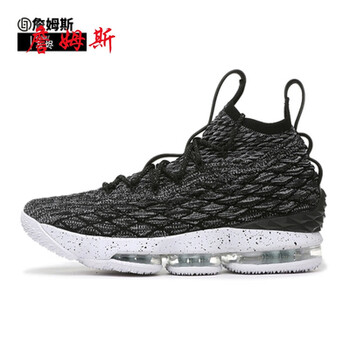 你的腳踝，減震籃球鞋來(lái)助力！
