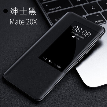 杰視奇（Justry） 華為Mate 20x 手機(jī)殼/保護(hù)套