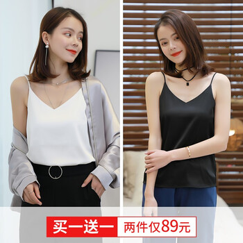 棲鳳竹（QI FENG ZHU）吊帶/背心寬松型