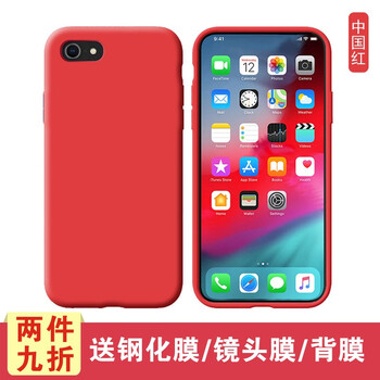 安徽,安徽,怎么樣,手機(jī),手機(jī),配件,配件