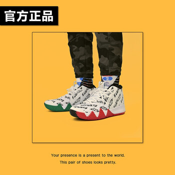 本路（BENLU）籃球鞋Black Moneh/黑人月 
