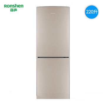 220l冰箱