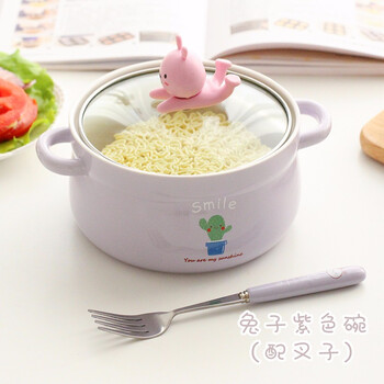 速食方便麻辣燙