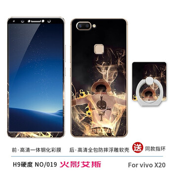 個(gè)性耐磨保護(hù)套，果粉的專屬利器