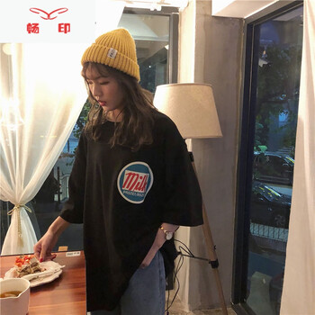 簡(jiǎn)約印花短袖，打造優(yōu)雅小仙女