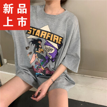 時(shí)尚印花短袖，打造百搭男神范