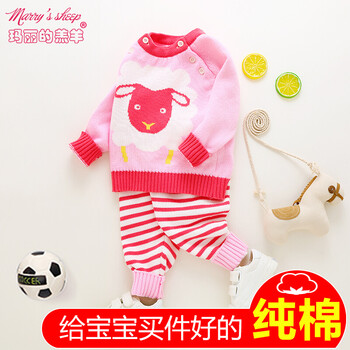 超級薄衣服