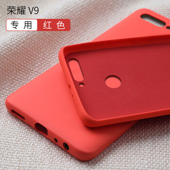 幸運(yùn)鉆 榮耀v9 手機(jī)殼/保護(hù)套