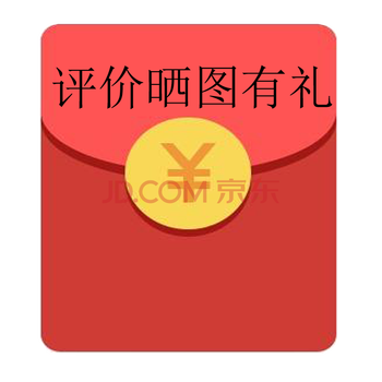 告別裸奔，蘋果手機殼來助力！