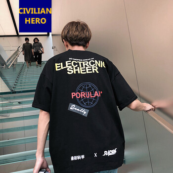 Civilian Hero 短袖 男士T恤 黑 XL，L，M