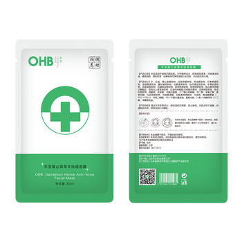 禾寶（OHB）面膜控油平衡，細(xì)致毛孔，祛痘，去黑頭