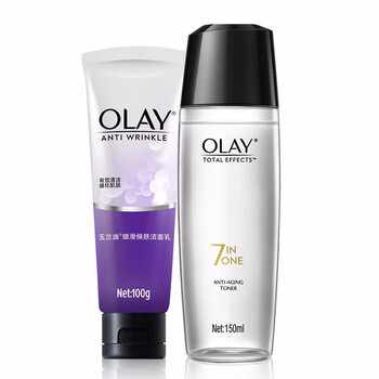 olay補水系列