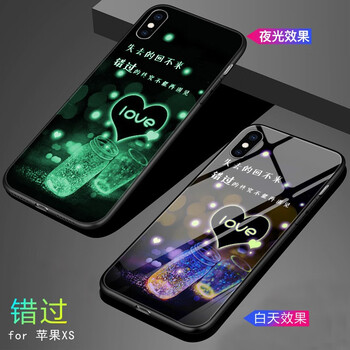 保護(hù),保護(hù),怎么樣,蘋(píng)果,蘋(píng)果,鏡面,鏡面