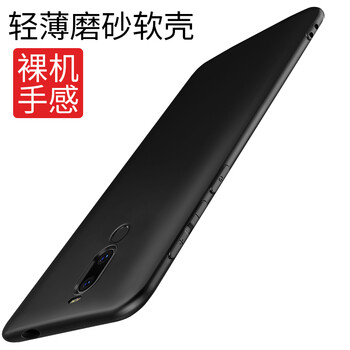 KOOLIFE 魅族 X8 魅族魅族X8 MEIZU魅族X8 M852Q 手機殼/保護套