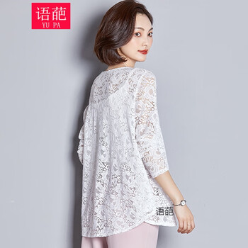 時(shí)尚休閑風(fēng)衣，穿出青春活力范
