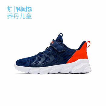 絲絨公路