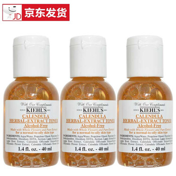 科顏氏化妝