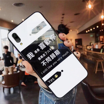 ipad殼，保護你的手