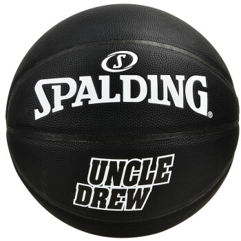 斯伯丁(SPALDING) 德鲁大叔Uncle Drew纪念球比赛PU篮球室内外7号蓝球76-327Y