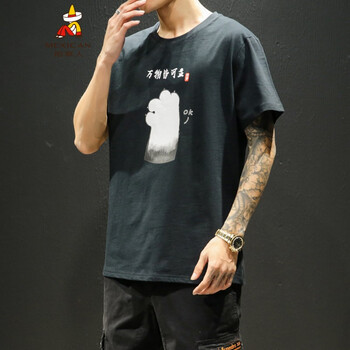 稻草人 短袖 男士T恤 黑色 T123-A  