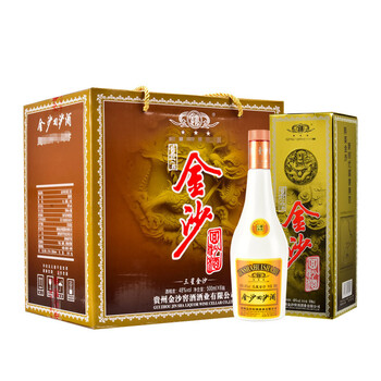 金沙48度500ml，750ml及以上 醬香型，醬香