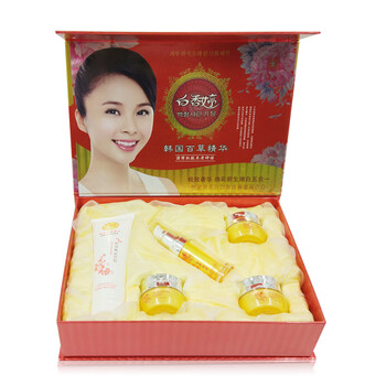 呈綠達克羅寧 面部精華 提亮，補水