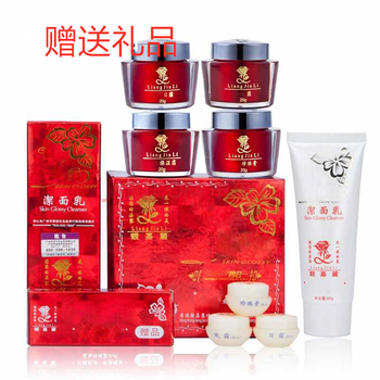 怎么樣,靚嘉麗祛斑四合一,靚嘉麗祛斑四合一