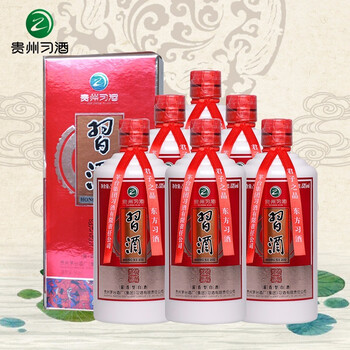 茅臺(tái)博酒匯
