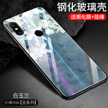 小米3鏡面手機(jī)套