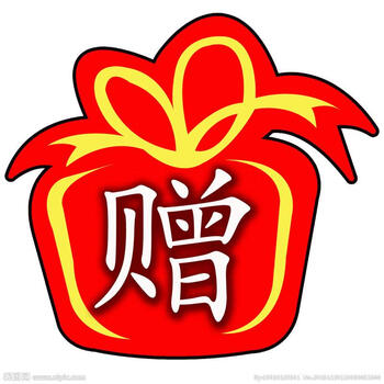 千美黛（QIANMEIDAI） 面部精華 提拉緊致