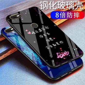 貝倫斯（BEILUNSI） 360n6lite 手機(jī)殼/保護(hù)套