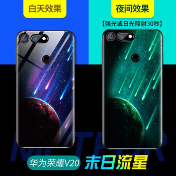 個性文藝
