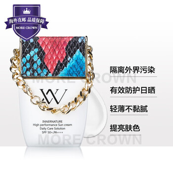 清爽面霜推薦