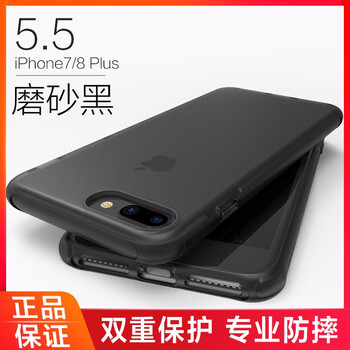 怎么樣,洛克,洛克,蘋果,蘋果
