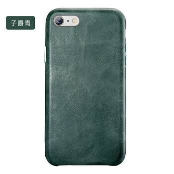 iphone6真皮底殼