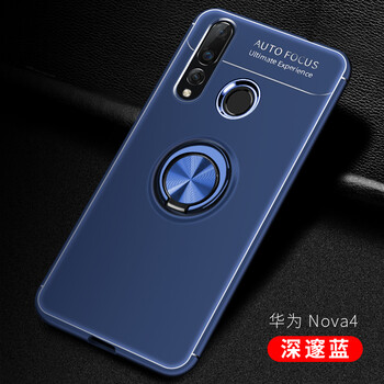 手機全屏電影