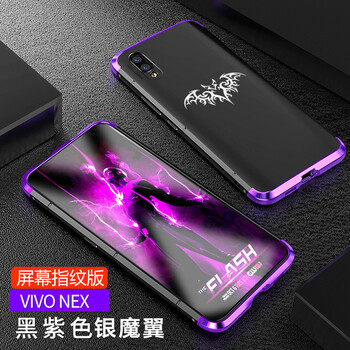 怎么樣,手機(jī),瑞翼,瑞翼,手機(jī)