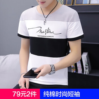 edcofgivensi 長(zhǎng)袖 男士T恤 字母mas-黑色 